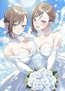 双子まとめて『カノジョ』にしない?7
