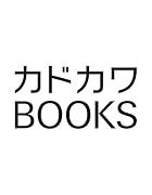 最強の鑑定士って誰のこと? 27 〜満腹ごはんで異世界生活〜