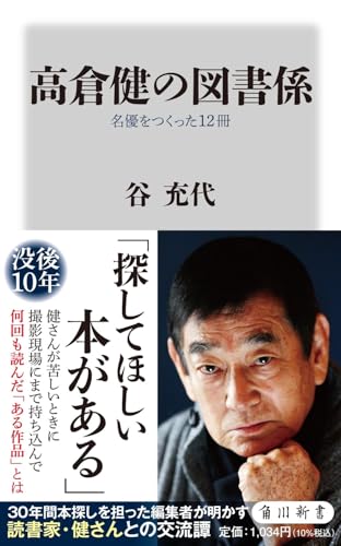 一気にわかる！池上彰の世界情勢２０１８ 国際紛争、一触即発編