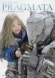The Art of PRAGMATA プラグマタ 公式設定画集 -Lunar Echoes-