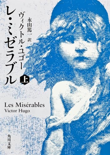 読み継がれる本 速読情報館 速読に関するあらゆる情報をお届けします