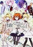 Fate/Grand Order コミックアラカルト II