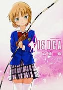 ISUCA (9)
