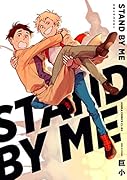 STAND BY ME