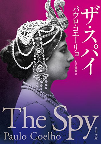 一気にわかる！池上彰の世界情勢２０１８ 国際紛争、一触即発編