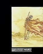 MADARA ARCHIVES 1 魍魎戦記MADARA(1)