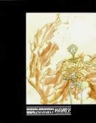 MADARA ARCHIVES 2 魍魎戦記MADARA(2)