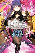 Fate/Grand Order -Epic of Remnant- 亜種特異点EX 深海電脳楽土 SE.RA.PH (4)