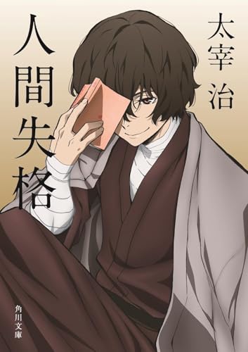 読み継がれる本 速読情報館 速読に関するあらゆる情報をお届けします