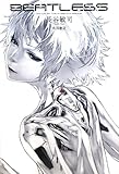 BEATLESS