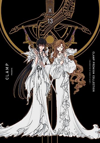 CLAMP　PREMIUM　COLLECTION　X　（13）