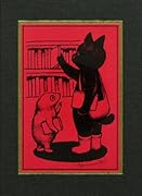 角川ホラー文庫30周年記念 最恐の書き下ろしアンソロジー 特装版BOXセット