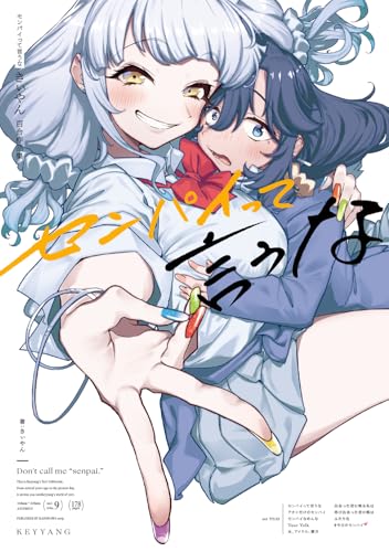 Kadokawa Comics