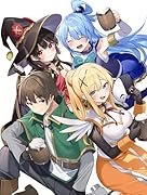 この素晴らしい世界に祝福を! よりみち4回目!