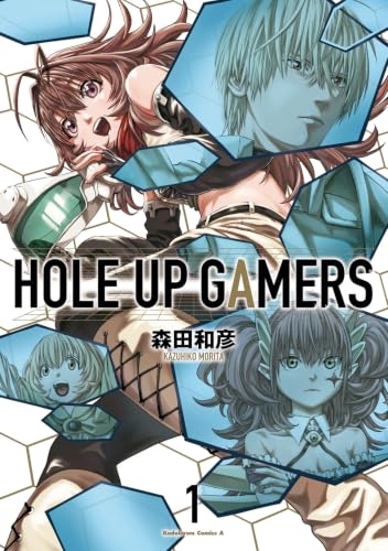 HOLE UP GAMERS 1