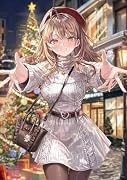 時々ボソッとロシア語でデレる隣のアーリャさん12