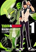 TIGER & BUNNY(1)