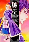Fate/stay night(18)