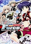 魔法戦記リリカルなのはForce (6) 限定版 (カドカワコミックス・エース)