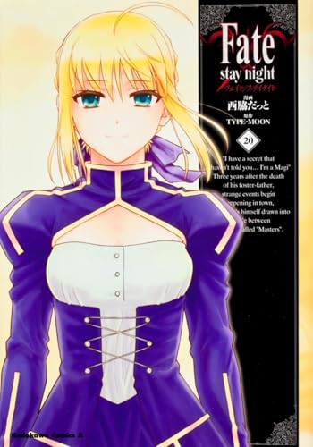 Fate/stay night 20