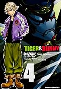 TIGER & BUNNY 4