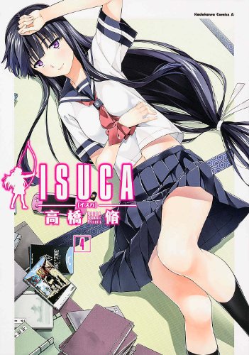ISUCA 4