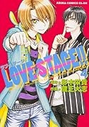 LOVE STAGE!! 4