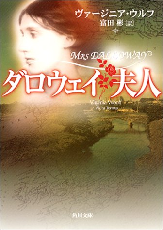 一気にわかる！池上彰の世界情勢２０１８ 国際紛争、一触即発編