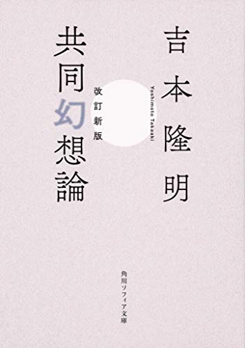 Amazonの商品画像