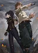 混沌ウロボロス 少年帰還兵の治安維持活動従事記録