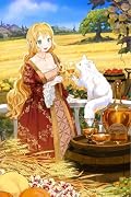異世界ウイスキーキャット