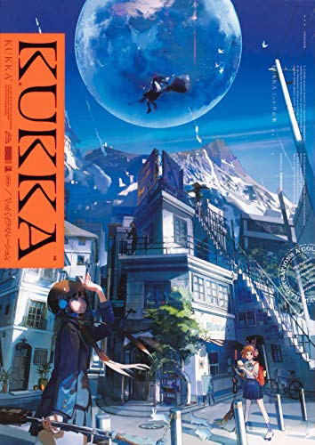 Amazonでくっかの【Amazon.co.jp 限定】KUKKA くっか作品集 (特典:特製PC用壁紙&スマホ用壁紙 データ配信)。アマゾンならポイント還元本が多数。くっか作品ほか、お急ぎ便対象商品は当日お届けも可能。また【Amazon.co.jp 限定】KUKKA くっか作品集 (特典:特製PC用壁紙&スマホ用壁紙 データ配信)もアマゾン配送商品なら通常配送無料。