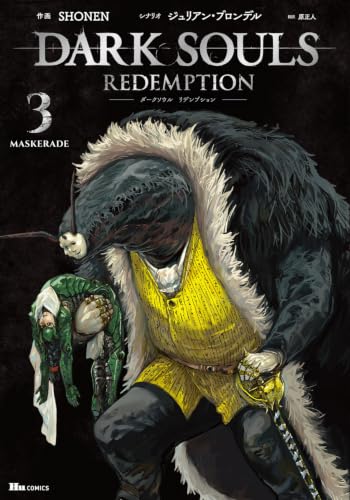 DARK SOULS Redemption 3