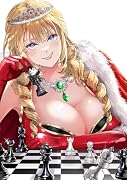 その悪役貴族、ママヒロインが好きすぎる 6 〜真摯な努力で最強となり不遇な推しキャラ助けまくる〜