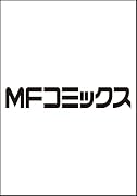ELECEED -エレキシードー 02
