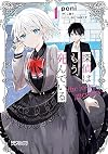 The Detective Is Already Dead: The Lost Memory, Vol. 1 {manga}