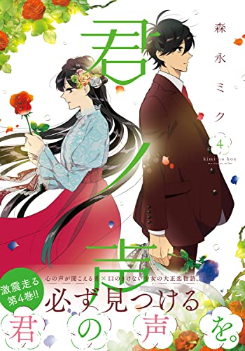 すっぴんクオリティを上げる さわらない美容