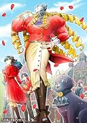 悪役令嬢覇王伝 転生したら身長245cm体重210kgの恵体でした。だから無双します 1