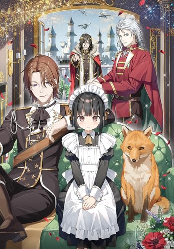 佐々木とピーちゃん 13 異世界の大帝国に忍び込んだ女児が、イケオジ軍団を踏み台にして権謀術数 〜王宮侍女モノ、逆ハー溺愛ファンタジーRTA!〜