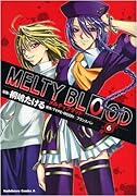 MELTY BLOOD(6)
