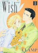Wish 〔新装版〕(1)
