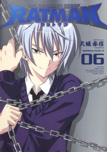 RATMAN(6)