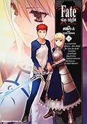 Fate/stay night(14)