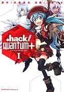 .hack/ /Quantum+(1)