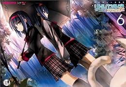 マジキュー4コマ リトルバスターズ!エクスタシー(6)