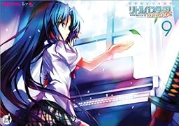 マジキュー4コマリトルバスターズ! エクスタシー(9)