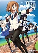 黒脚-kuroashi-黒タイツ・黒ストッキング娘アンソロジー(仮)