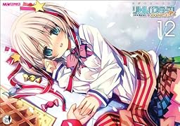 マジキュー4コマリトルバスターズ!エクスタシー(12)