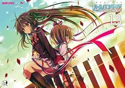 マジキュー4コマリトルバスターズ! エクスタシー(13)