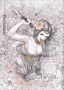 Fellows! 2011 AUGUST(18)